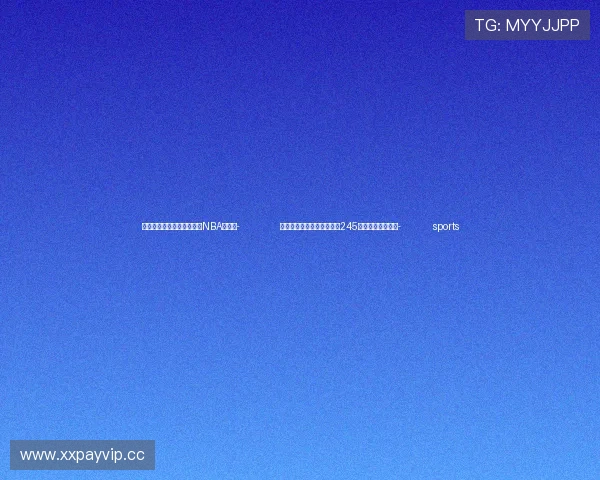 ✅体育直播🏆世界杯直播🏀NBA直播⚽- 前三季度中国以工代赈吸纳245万低收入民众就业- sports ✅体育直播🏆世界杯直播🏀NBA直播⚽- 前三季度中国以工代赈吸纳245万低收入民众就业- sports