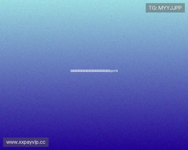 体育联赛衬衫设计理念（体育联赛衬衫设计理念是什么）sports